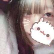 ヒメ日記 2026/01/31 16:41 投稿 まみな 京都BOOK MARK（ブックマーク）