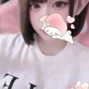 ヒメ日記 2026/02/01 13:48 投稿 まみな 京都BOOK MARK（ブックマーク）