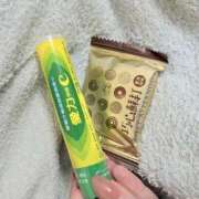 ヒメ日記 2026/04/14 23:48 投稿 よな かりんと吉祥寺