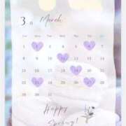 ヒメ日記 2026/02/26 23:05 投稿 みつき ごほうびSPA池袋店