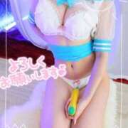 ヒメ日記 2026/02/21 17:50 投稿 マロン スイートガール