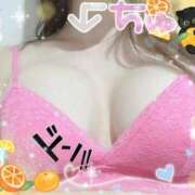 ヒメ日記 2026/03/04 17:40 投稿 マロン スイートガール