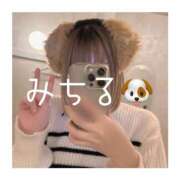 ヒメ日記 2026/01/27 00:33 投稿 みちる 府中ダービー