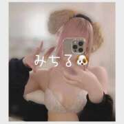 ヒメ日記 2026/02/24 12:01 投稿 みちる 府中ダービー