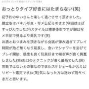 ヒメ日記 2026/01/27 18:36 投稿 ゆい 町田人妻城