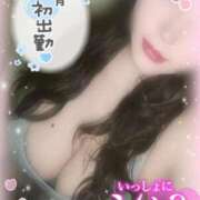 もね 出勤しました❤️💨 One More 奥様　錦糸町店