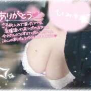 ヒメ日記 2026/04/09 13:54 投稿 もね One More 奥様　錦糸町店