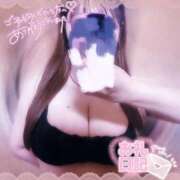 ヒメ日記 2026/09/14 04:53 投稿 もね One More 奥様　錦糸町店