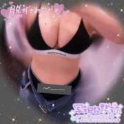 ヒメ日記 2026/09/14 11:53 投稿 もね One More 奥様　錦糸町店