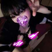 ヒメ日記 2026/01/19 21:28 投稿 せんせぃ ワンダフル