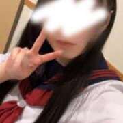 れる 🩵お礼日記🩵 ちらりずむ 札幌校