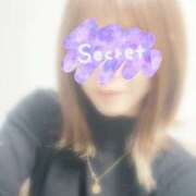 ヒメ日記 2026/02/09 19:45 投稿 ゆず 横浜人妻セレブリティ（ユメオト）