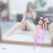 ゆず 明日出勤です 横浜人妻セレブリティ（ユメオト）