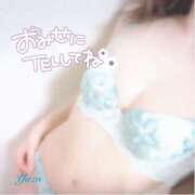 ゆず 明日どうしましょう笑 横浜人妻セレブリティ（ユメオト）