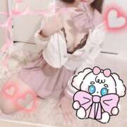 ヒメ日記 2026/01/21 10:29 投稿 ゆめ ウルトラハピネス