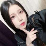 ヒメ日記 2026/01/26 20:19 投稿 ゆめ ウルトラハピネス