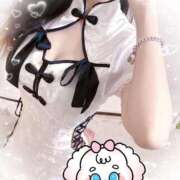 ヒメ日記 2026/01/27 08:09 投稿 ゆめ ウルトラハピネス