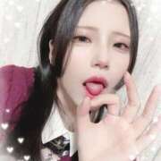 ヒメ日記 2026/01/28 15:10 投稿 ゆめ ウルトラハピネス