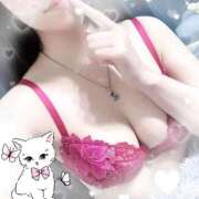 ヒメ日記 2026/02/18 08:19 投稿 ゆめ ウルトラハピネス