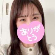 すみれ 誰かわからないのに ビギナーズ神戸