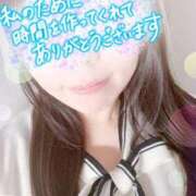 胡桃 ありがとうございました♡ 熟女の風俗最終章　鶯谷店