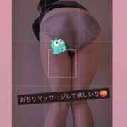 ヒメ日記 2026/01/17 14:52 投稿 めぐみ 白いぽっちゃりさん