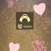 ヒメ日記 2026/01/22 18:52 投稿 めぐみ 白いぽっちゃりさん