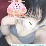 ヒメ日記 2026/03/20 07:48 投稿 めぐみ 白いぽっちゃりさん