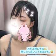 ヒメ日記 2026/03/20 16:53 投稿 めぐみ 白いぽっちゃりさん