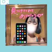 ヒメ日記 2026/04/08 18:32 投稿 めぐみ 白いぽっちゃりさん