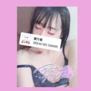 ヒメ日記 2026/04/21 23:08 投稿 めぐみ 白いぽっちゃりさん