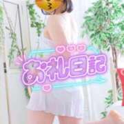 ヒメ日記 2026/06/24 20:48 投稿 めぐみ 白いぽっちゃりさん