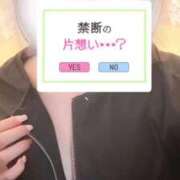 ヒメ日記 2026/07/26 09:34 投稿 めぐみ 白いぽっちゃりさん