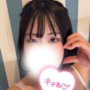 めぐみ 実は、、え？気がついた？？❤️‍🔥 白いぽっちゃりさん