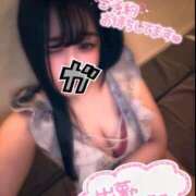 ヒメ日記 2026/02/17 08:41 投稿 氷堂　のん Amateras～アマテラス～