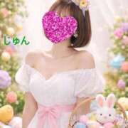 ヒメ日記 2026/04/05 09:08 投稿 じゅん 素人妻達☆マイふぇらレディー