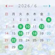 ヒメ日記 2026/06/07 10:08 投稿 じゅん 素人妻達☆マイふぇらレディー