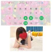 ヒメ日記 2026/07/03 20:20 投稿 じゅん 素人妻達☆マイふぇらレディー