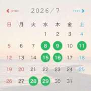 ヒメ日記 2026/07/06 20:48 投稿 じゅん 素人妻達☆マイふぇらレディー