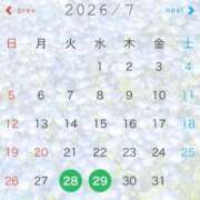じゅん 7月シフト 素人妻達☆マイふぇらレディー