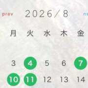 ヒメ日記 2026/07/27 18:38 投稿 じゅん 素人妻達☆マイふぇらレディー