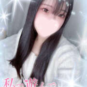 ヒメ日記 2026/01/16 16:17 投稿 あおい プロフィール奈良店