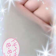 ヒメ日記 2026/01/17 17:00 投稿 あおい プロフィール奈良店