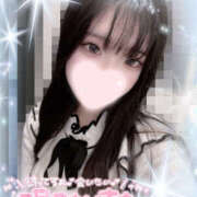 ヒメ日記 2026/01/18 03:10 投稿 あおい プロフィール奈良店