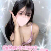 あおい 激レア♡ プロフィール奈良店