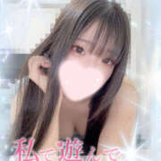 ヒメ日記 2026/01/19 19:00 投稿 あおい プロフィール奈良店