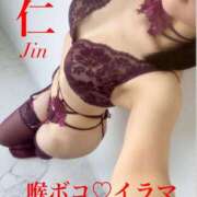ヒメ日記 2026/07/01 04:42 投稿 ジン OLの品格 クラブアッシュ
