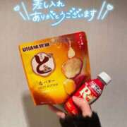 ヒメ日記 2026/01/24 23:06 投稿 白羽 ことり ハレ系 福岡DEまっとる。