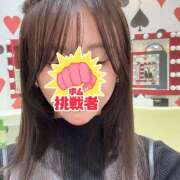 ヒメ日記 2026/02/02 08:54 投稿 ちさと オースリー