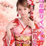 ヒメ日記 2026/03/01 10:33 投稿 ちさと オースリー